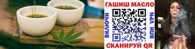Печенье с ТГК конопля  цена наркотик  Среднеколымск 