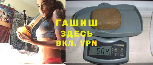 ПСИЛОЦИБИНОВЫЕ ГРИБЫ Беломорск