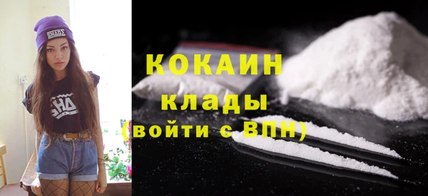 ПСИЛОЦИБИНОВЫЕ ГРИБЫ Беломорск