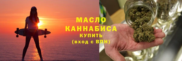 хмурый Покровск
