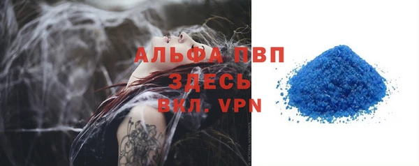 ПСИЛОЦИБИНОВЫЕ ГРИБЫ Беломорск