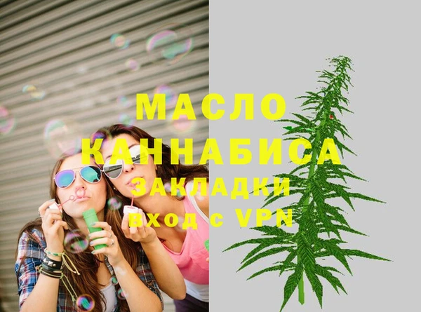 spice Переславль-Залесский