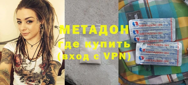 ешки Белокуриха