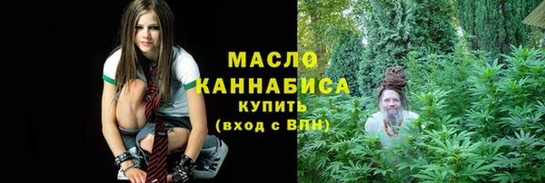 ПСИЛОЦИБИНОВЫЕ ГРИБЫ Беломорск