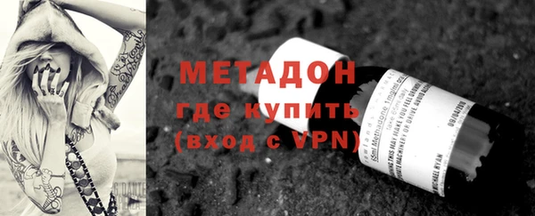 хмурый Покачи