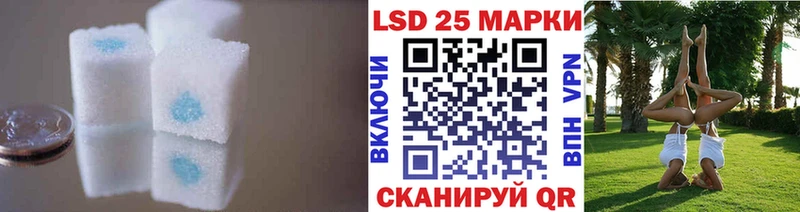 хочу   Среднеколымск  Лсд 25 экстази кислота 