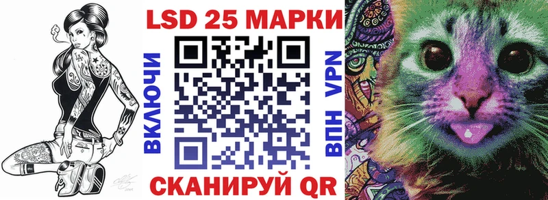 Марки 25I-NBOMe 1500мкг  Среднеколымск 