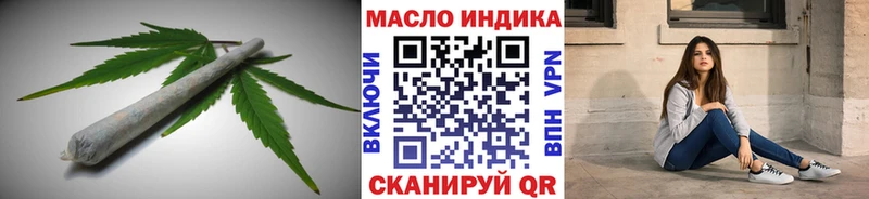 hydra маркетплейс Среднеколымск Дистиллят ТГК гашишное масло
