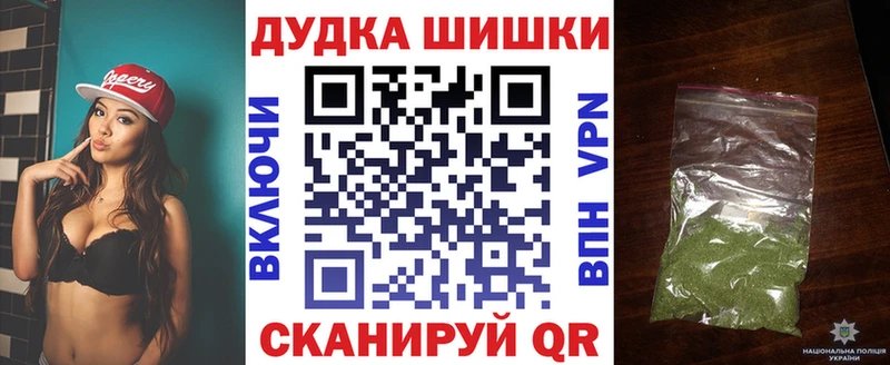 Каннабис сатива Среднеколымск
